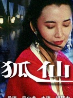 肥丑攻np糟蹋美人受ntr